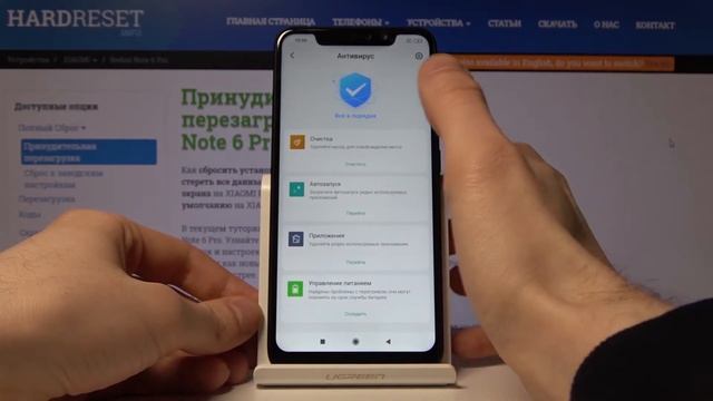 Как просканировать телефон Xiaomi Redmi Note 6 Pro — Проверка на вирусы смотреть онлайн