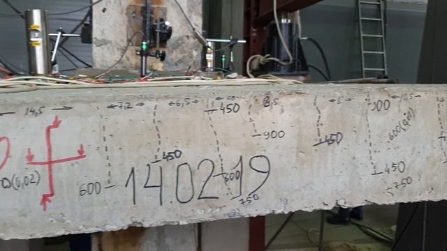 Испытание КУБ2.5. Часть 1. смотреть онлайн