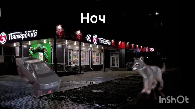 ограбление смотреть онлайн