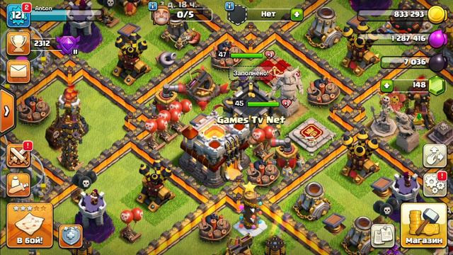 👱РУНА ЕЛЕКСИРА ЗА СОБЫТИЕ?ЭТО ВОЗМОЖНО?НОВОЕ ОБНОВЛЕНИЕ В CLASH OF CLANS смотреть онлайн