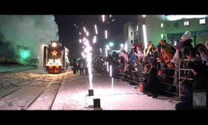 Поезд Деда Мороза