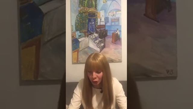 Как правильно общаться с любимым человеком смотреть онлайн
