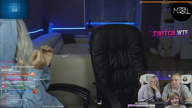 Soroket смотрит: Топ Моменты c Twitch | УПС, СПАЛИЛА | Залезла в Шкаф смотреть онлайн