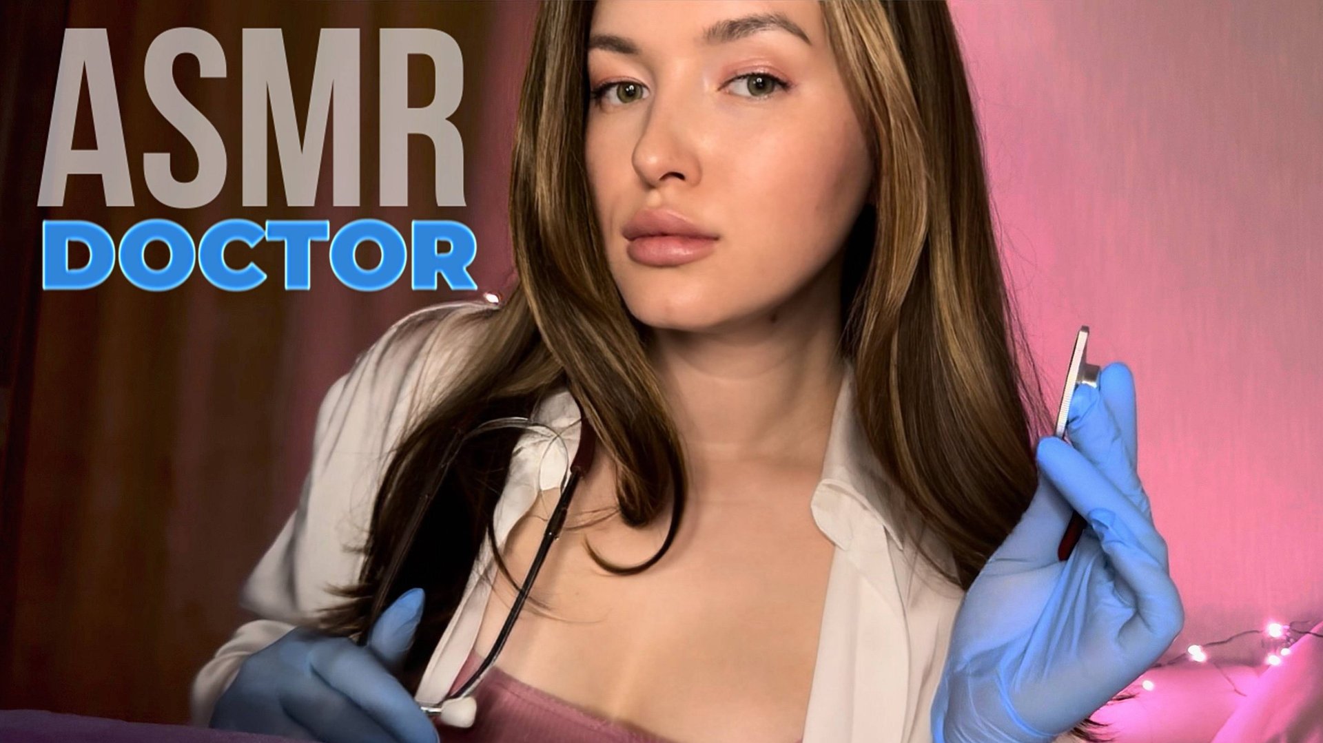 АСМР Нежный прием врача кардиолога Медицинская ролевая игра