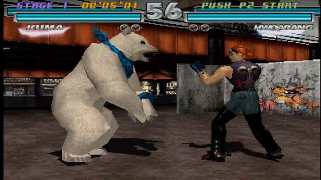 Tekken Tag Tournament Arcade VER . смотреть онлайн