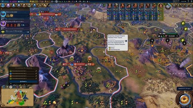 Никто не ожидал ГРЕЧЕСКОЙ инквизиции! Серия №3 Sid Meier's Civilization VI на божестве смотреть онлайн
