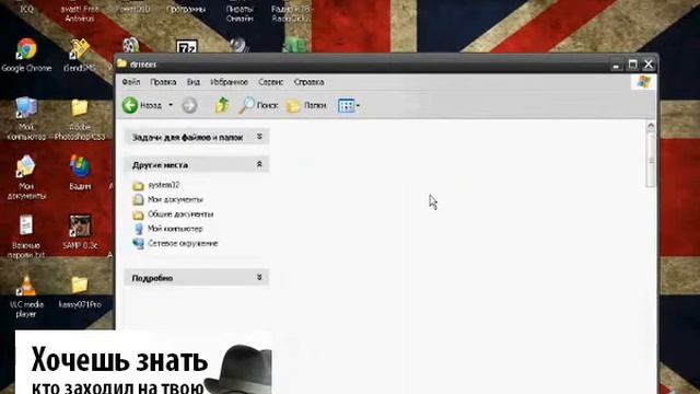 Что делать вконтакте заблокировали смотреть онлайн
