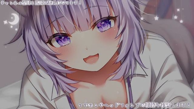 2022 Hololive Heartbeat ASMR Compilation