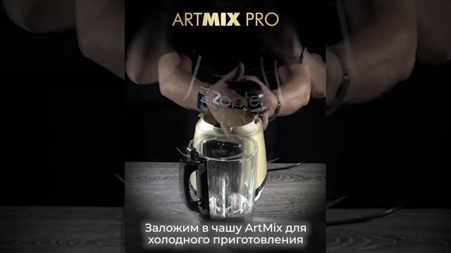 Аджика ореховая #готовимдома #вкусно #рецепт смотреть онлайн