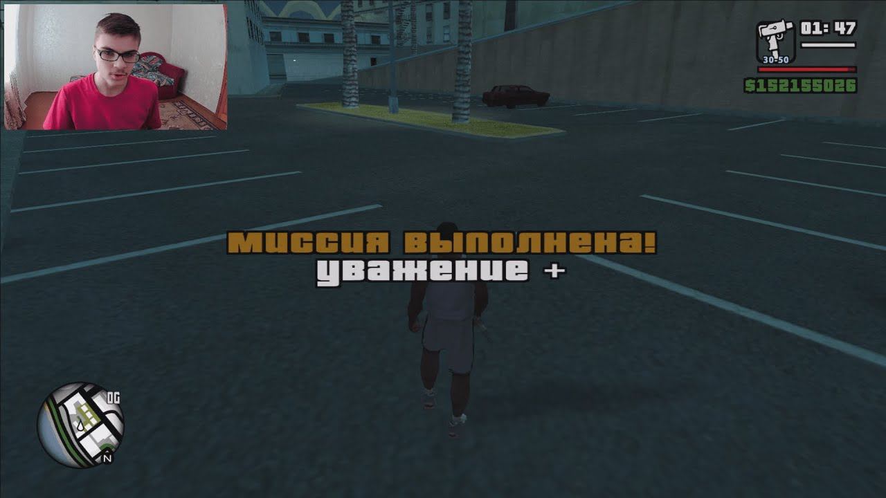 GTA San Andreas на 100%, #43: миссия "Всего лишь бизнес" смотреть онлайн