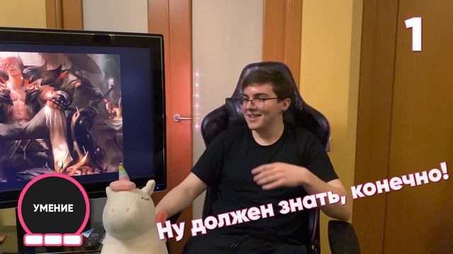 Who is THAT?! - AHaHaCiK | Episode 3 | League of Legends champions [eng subs] смотреть онлайн