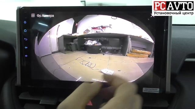 Toyota RAV4 2021 Замена ШТАТНОЙ МАГНИТОЛЫ Установка ANDROID 10 ДЮЙМОВ vomi FX366R10 MTK LTE смотреть онлайн