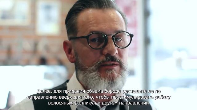 ZEW for men How to Use - Щетка для бороды смотреть онлайн