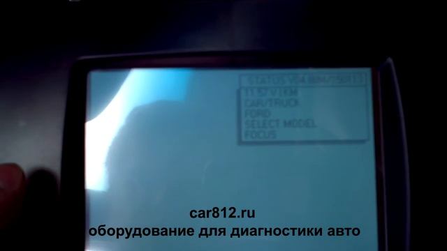 Digiprog 3 и Ford Focus 2 пробег correction tool смотреть онлайн