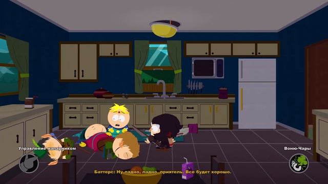 ВЕРНУТЬ ПАЛКУ ИСТИНЫ! South Park - The Stick of Truth (южный парк палка истины) - серия 8 смотреть онлайн