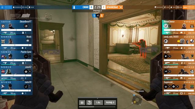 моя самая лучшая быстрая игры смотреть онлайн