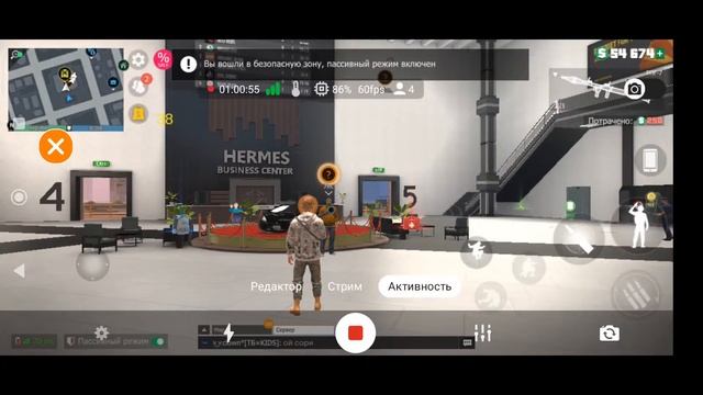 Стрим Играем Grand Criminal Online ??? смотреть онлайн