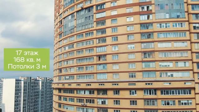 ЖК Воронцово смотреть онлайн