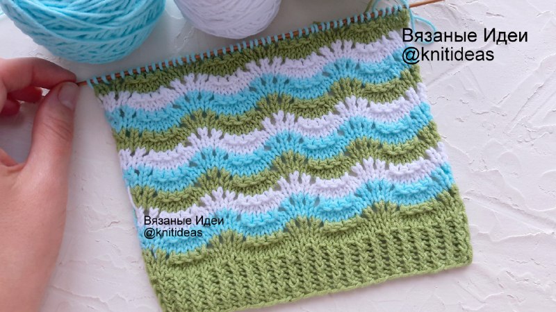 Узор Трехцветные волны спицами! смотреть онлайн