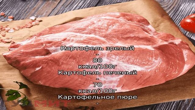 Картошка слоями с мясом в духовке запеченная смотреть онлайн