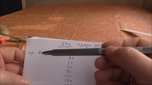 Простые тапочки для дома смотреть онлайн