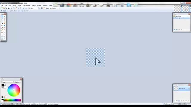 ROBLOX - How to customize your in-game cursor смотреть онлайн