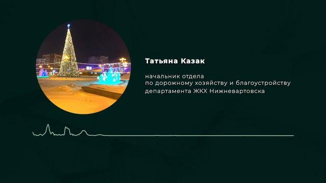 До свидания, Новый год 28.01.2021 смотреть онлайн