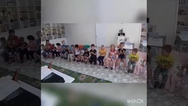 Музыкальное занятие смотреть онлайн