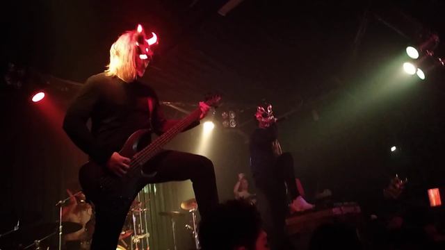 Slaughter To Prevail