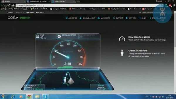 Скорость интернета Йота- SpeedTest