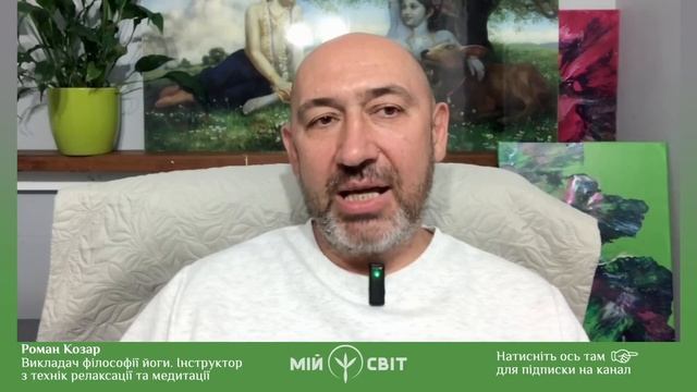 СИГНАЛ SOS врятуй себе! Роман вразив усіх цією правдою! смотреть онлайн