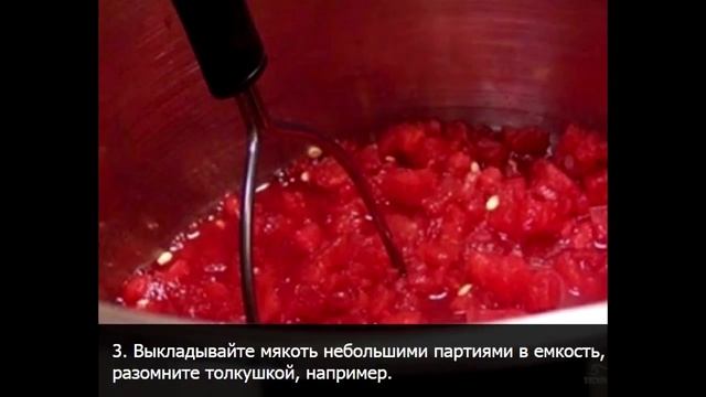 Арбузный Мёд.(Нардек) Мёд из Арбуза.Water-melon Medical (Nardek) Honey from the Water-melon смотреть онлайн