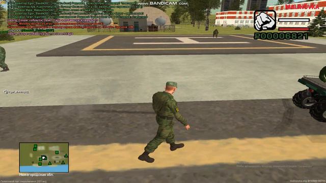 Обзор на Армию на малиновка рп смотреть онлайн