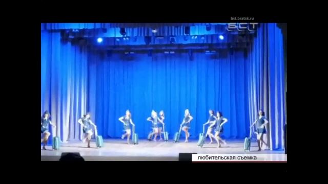 Братские танцоры ансамбля Акцент покорили Красноярск смотреть онлайн