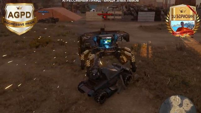 Crossout! Syndicate! Фракционные тачки! Синдикат! Новое оружие! Гайдзю! Обзор! Кроссаут! Гемплей! смотреть онлайн