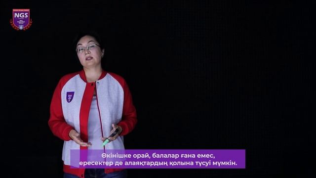 #7 Гаджеты и дети. Психолог о том, как правильно разговаривать с детьми об интернете смотреть онлайн