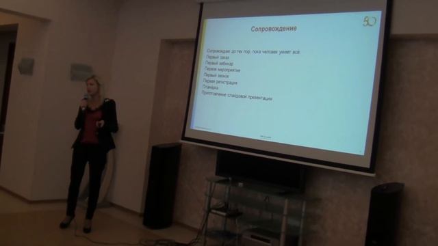 Система работы Ирины Тукало, которая даёт стремительные высокие результаты! смотреть онлайн