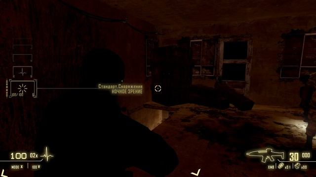 Shadow Harvest Phantom Ops 01 прохождение walkthrough смотреть онлайн
