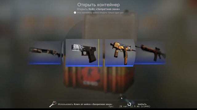 ОТКРЫЛ 50 КЕЙСОВ В КС ГО, ВЫПАЛ НОЖ!? #2 (часть 1) смотреть онлайн