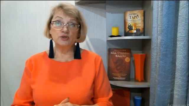 Где мои деньги? Практика поиска возможностей смотреть онлайн
