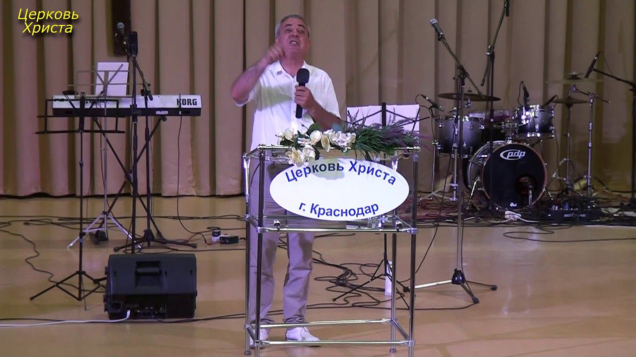 "В чём победа Давида?" 05-07-2020 Виктор Маршалко Церковь Христа Краснодар смотреть онлайн