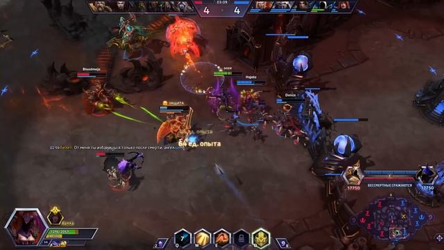 Распространенные ошибки саппортов | Heroes of the Storm смотреть онлайн