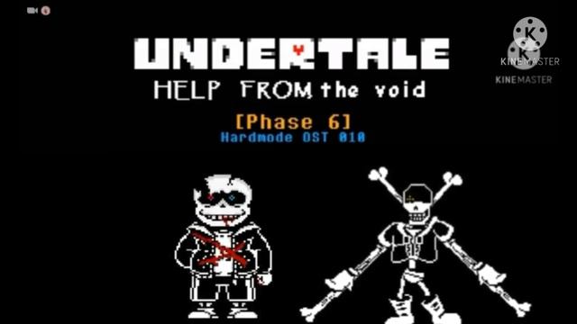undertale help from the void phase 6 (not extended) смотреть онлайн