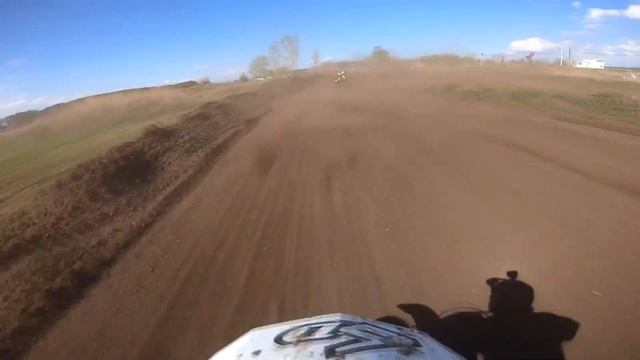 Mk5.45 - ПТИЦЕЙ СТАТЬ (REMIX)