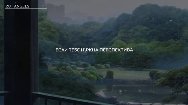 TAZ - NEVER FOREVER ||「ПЕРЕВОД」「RUS SUB」 смотреть онлайн