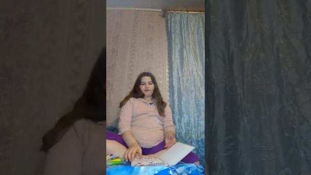 что такое личный дневник смотреть онлайн