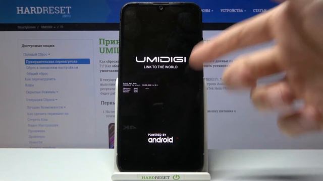 Как войти в режим восстановления на UMIDIGI F1? / Вход в рекавери мод (Recovery Mode) на UMIDIGI F1 смотреть онлайн