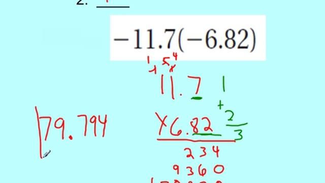 Common Core Math Video 27 Multiplying and Dividing Decimals with Negatives смотреть онлайн