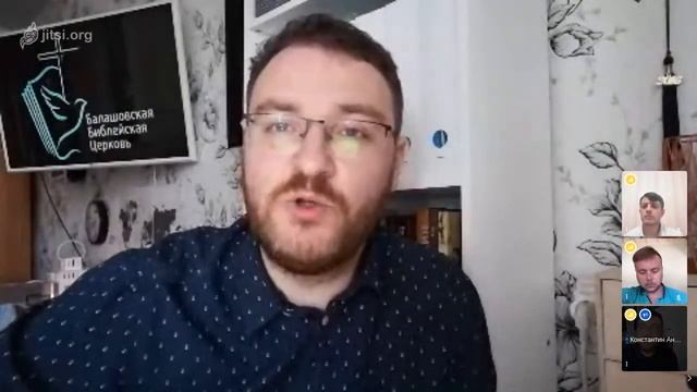 Два пути - два конца // Псалом 1 / Константин Андреев смотреть онлайн