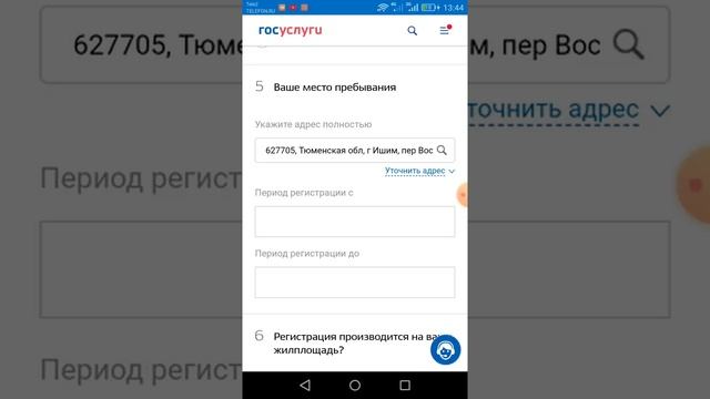 Секреты Ухода за Волосами